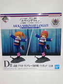 【中古】【未開封】式波・アスカ・ラングレー(幼少期) 「一番くじ エヴァンゲリオン 〜ヤマト作戦!〜」 D賞＜フィギュア＞（代引き不可）6552