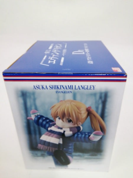 【中古】【未開封】式波・アスカ・ラングレー(幼少期) 「一番くじ エヴァンゲリオン 〜ヤマト作戦!〜」 D賞＜フィギュア＞（代引き不可）6552