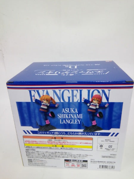 【中古】【未開封】式波・アスカ・ラングレー(幼少期) 「一番くじ エヴァンゲリオン 〜ヤマト作戦!〜」 D賞＜フィギュア＞（代引き不可）6552