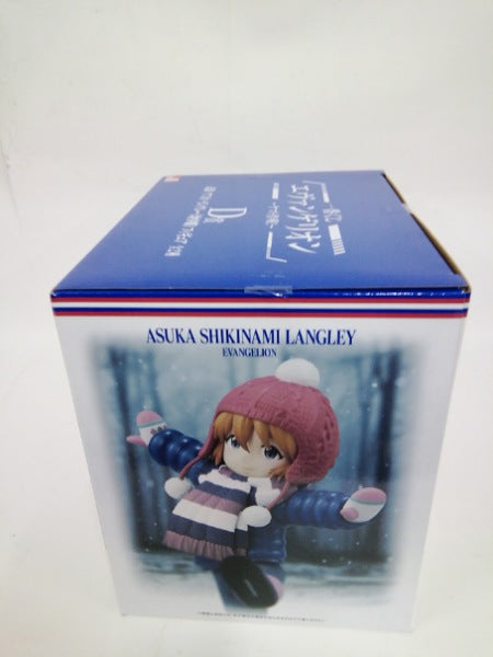 【中古】【未開封】式波・アスカ・ラングレー(幼少期) 「一番くじ エヴァンゲリオン 〜ヤマト作戦!〜」 D賞＜フィギュア＞（代引き不可）6552