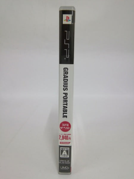 【中古】【開封品】グラディウスポータブル [ベスト版]＜レトロゲーム＞（代引き不可）6552
