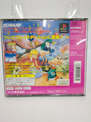 【中古】【開封品】セクシーパロディウス＜レトロゲーム＞（代引き不可）6552