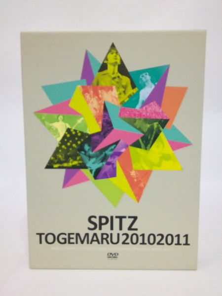 【中古】【開封品】スピッツ / とげまる20102011[初回限定版]＜DVD＞（代引き不可）6552