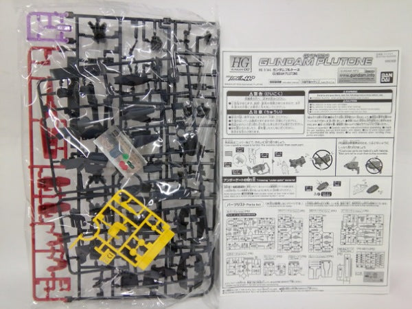 【中古】【未組立】1/144 HG GNY-004B ガンダムプルトーネブラック 「機動戦士ガンダム00F(ダブルオーエフ)」 プレミアムバンダイ限定＜プラモデル＞（代引き不可）6552