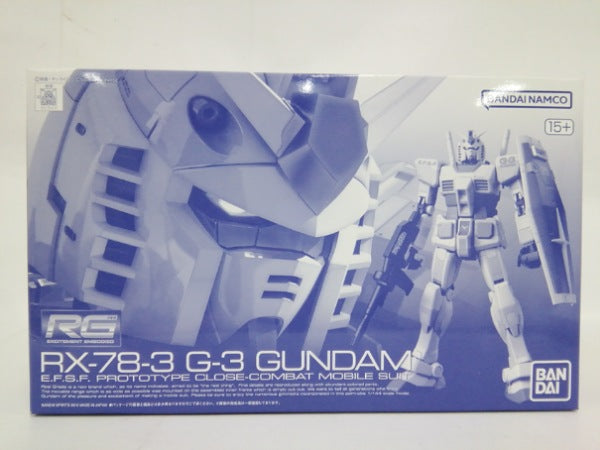 【中古】【未組立】1/144 RG RX-78-3 G-3ガンダム 「機動戦士ガンダム MSV」 プレミアムバンダイ限定＜プラモデル＞（代引き不可）6552