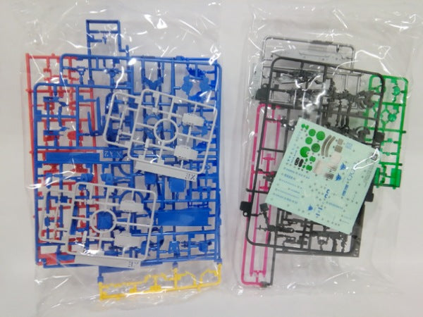 【中古】【未組立】1/144 RG GN-001/hs-A01D ガンダムアヴァランチエクシアダッシュ 「機動戦士ガンダム00V戦記」＜プラモデル＞（代引き不可）6552