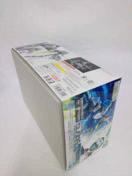 【中古】【未組立】1/100 フルメカニクス ガンダムエアリアル パーメットスコア・シックス 「機動戦士ガンダム 水星の魔女」＜プラモデル＞（代引き不可）6552