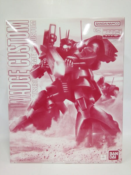 【中古】【未組立】1/100 MG MS-09H ドワッジ改 「機動戦士ガンダムZZ」 プレミアムバンダイ限定＜プラモデル＞（代引き不可）6552