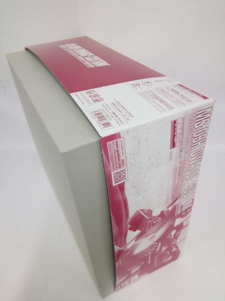 【中古】【未組立】1/100 MG MS-09H ドワッジ改 「機動戦士ガンダムZZ」 プレミアムバンダイ限定＜プラモデル＞（代引き不可）6552