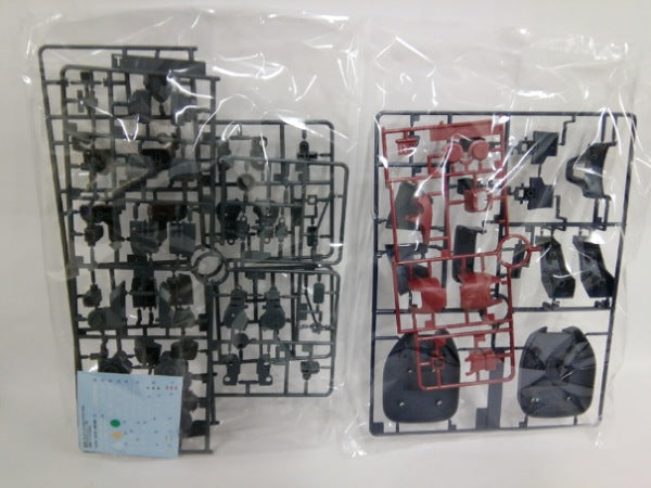 【中古】【未組立】1/100 MG MS-09H ドワッジ改 「機動戦士ガンダムZZ」 プレミアムバンダイ限定＜プラモデル＞（代引き不可）6552