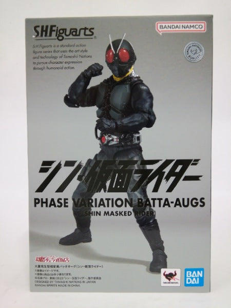 【中古】【開封品】S.H.Figuarts 大量発生型相変異バッタオーグ 「シン・仮面ライダー」 魂ウェブ商店限定＜フィギュア＞（代引き不可）6552