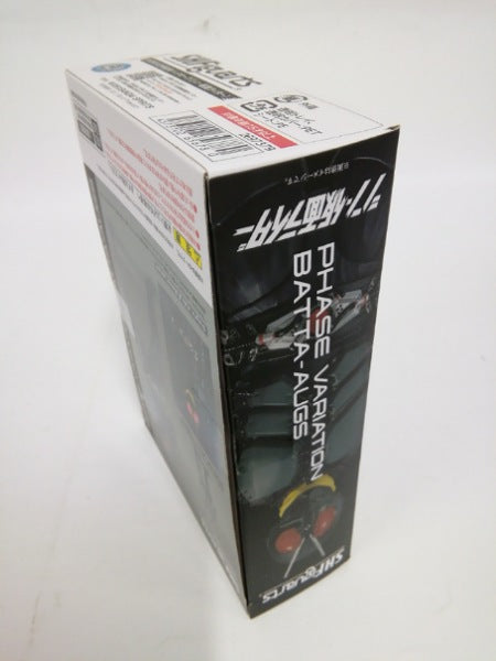 【中古】【開封品】S.H.Figuarts 大量発生型相変異バッタオーグ 「シン・仮面ライダー」 魂ウェブ商店限定＜フィギュア＞（代引き不可）6552