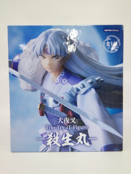 【中古】【未開封】殺生丸 「犬夜叉」 Trio-Try-iT Figure-殺生丸-＜フィギュア＞（代引き不可）6552