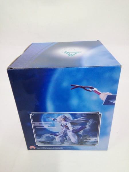【中古】【未開封】殺生丸 「犬夜叉」 Trio-Try-iT Figure-殺生丸-＜フィギュア＞（代引き不可）6552