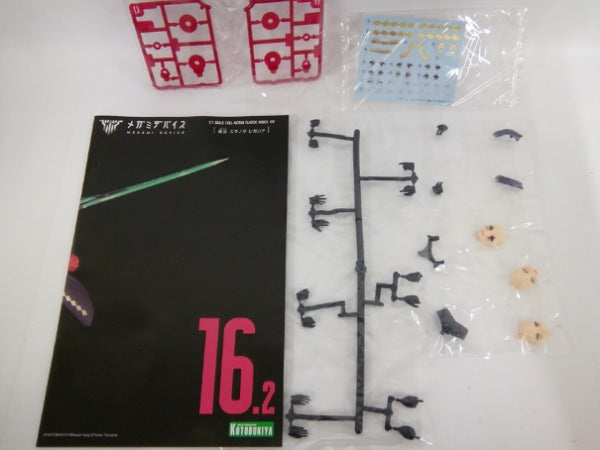 【中古】【未組立】1/1 皇巫 スサノヲ レガリア 「メガミデバイス」＜プラモデル＞（代引き不可）6552