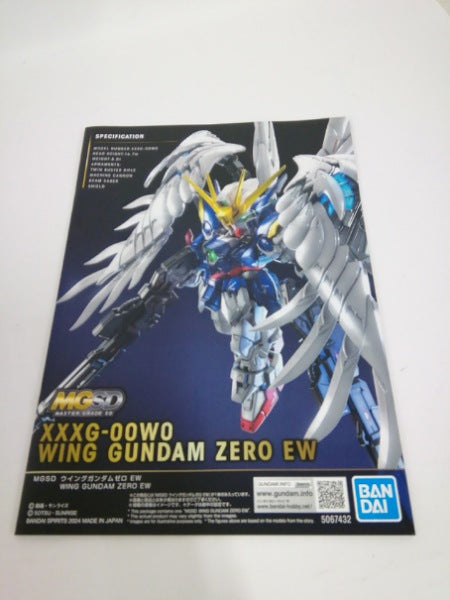 【中古】【未組立】MGSD XXXG-00W0 ウイングガンダムゼロ EW 「新機動戦記ガンダムW Endless Waltz」＜プラモデル＞（代引き不可）6552