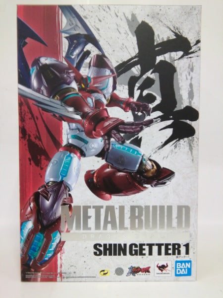 【中古】【開封品】METAL BUILD DRAGON SCALE 真ゲッター1 「真ゲッターロボ 世界最後の日」＜フィギュア＞（代引き不可）6552