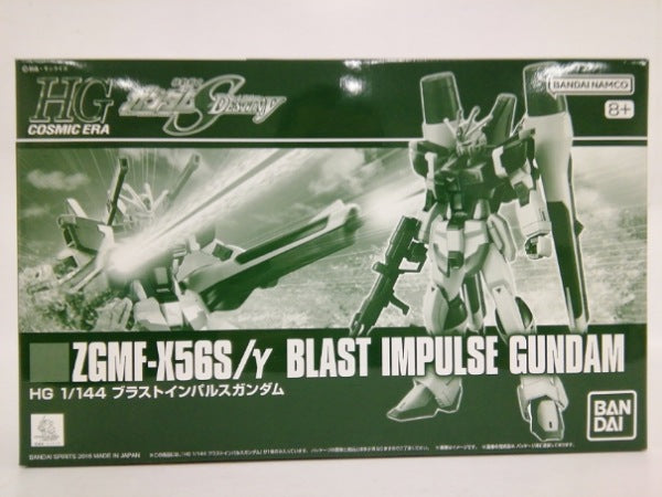 【中古】【未組立】1/144 HGCE ZGMF-X56S/γ ブラストインパルスガンダム 「機動戦士ガンダムSEED DESTINY」＜プラモデル＞（代引き不可）6552