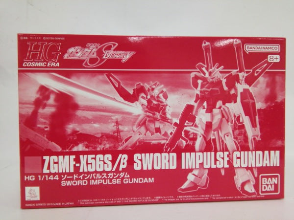 【中古】【未組立】1/144 HGCE ZGMF-X56S/β ソードインパルスガンダム 「機動戦士ガンダムSEED DESTINY」＜プラモデル＞（代引き不可）6552