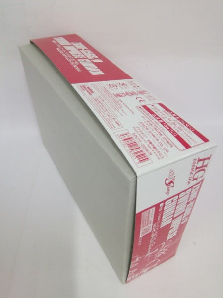 【中古】【未組立】1/144 HGCE ZGMF-X56S/β ソードインパルスガンダム 「機動戦士ガンダムSEED DESTINY」＜プラモデル＞（代引き不可）6552