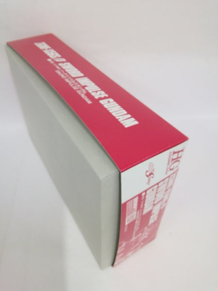【中古】【未組立】1/144 HGCE ZGMF-X56S/β ソードインパルスガンダム 「機動戦士ガンダムSEED DESTINY」＜プラモデル＞（代引き不可）6552