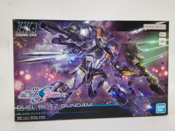 【中古】【未組立】1/144 HG ZGMF-1027M デュエルブリッツガンダム 「機動戦士ガンダムSEED FREEDOM」＜プラモデル＞（代引き不可）6552