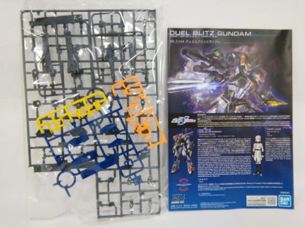 【中古】【未組立】1/144 HG ZGMF-1027M デュエルブリッツガンダム 「機動戦士ガンダムSEED FREEDOM」＜プラモデル＞（代引き不可）6552