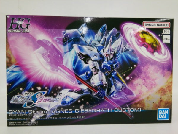 【中古】【未組立】1/144 HG ギャンシュトローム(アグネス・ギーベンラート専用機) 「機動戦士ガンダムSEED FREEDOM」＜プラモデル＞（代引き不可）6552