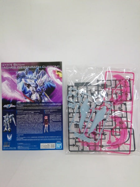 【中古】【未組立】1/144 HG ギャンシュトローム(アグネス・ギーベンラート専用機) 「機動戦士ガンダムSEED FREEDOM」＜プラモデル＞（代引き不可）6552