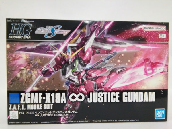 【中古】【未組立】1/144 HGCE ZGMF-X19A インフィニットジャスティスガンダム 「機動戦士ガンダムSEED DESTINY」＜プラモデル＞（代引き不可）6552