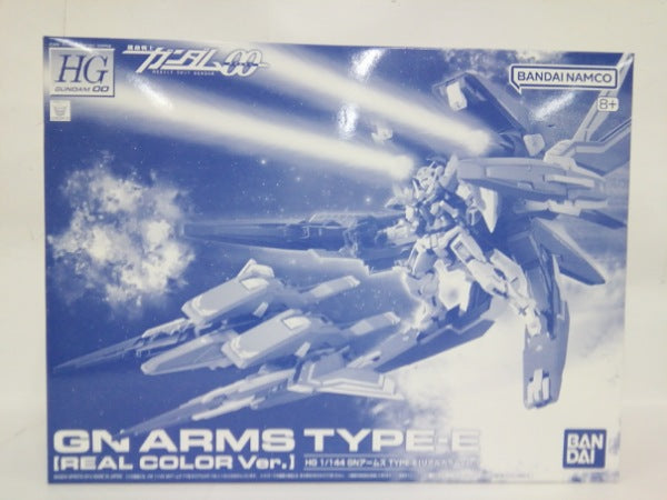 【中古】【未組立】1/144 HG GNアームズ TYPE-E(リアルカラーVer.) 「機動戦士ガンダム00(ダブルオー)」＜プラモデル＞（代引き不可）6552