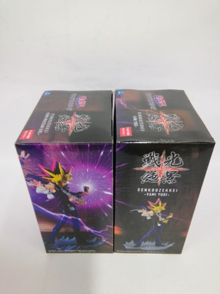 【中古】【セット】【未開封】闇遊戯＆ブラック・マジシャン・ガール 「遊☆戯☆王シリーズ」 戦光絶景＜フィギュア＞（代引き不可）6552