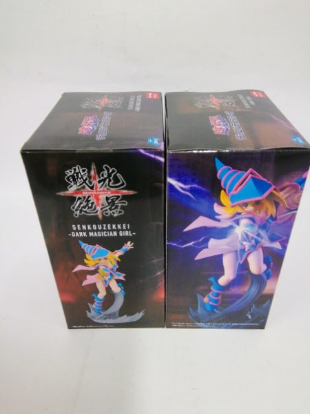 【中古】【セット】【未開封】闇遊戯＆ブラック・マジシャン・ガール 「遊☆戯☆王シリーズ」 戦光絶景＜フィギュア＞（代引き不可）6552