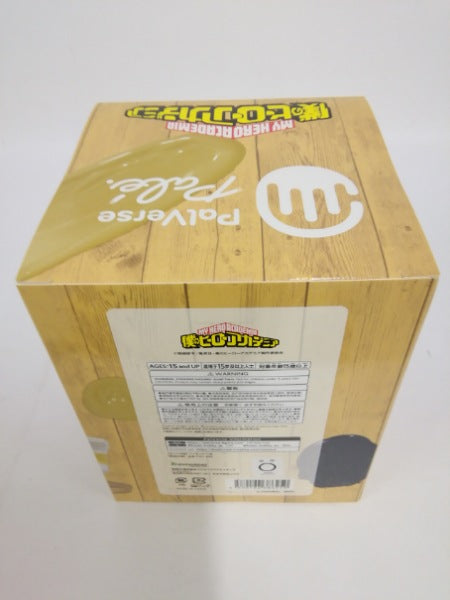 【中古】【未開封】PalVerse Pale. トガヒミコ 「僕のヒーローアカデミア」＜フィギュア＞（代引き不可）6552
