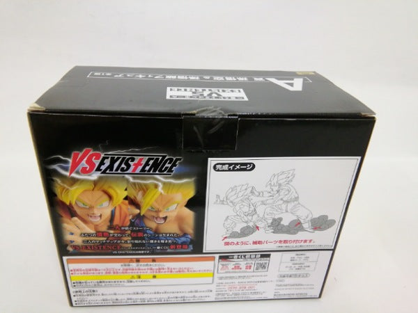 【中古】【未開封】孫悟空＆孫悟飯 「一番くじ ドラゴンボール VS EXISTENCE」 A賞＜フィギュア＞（代引き不可）6552