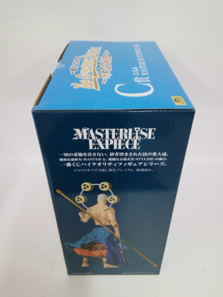 【中古】【未開封】エネル 「一番くじ ワンピース The Greatest Battle〜偉大なる航路へ〜」 MASTERLISE EXPIECE C賞＜フィギュア＞（代引き不可）6552