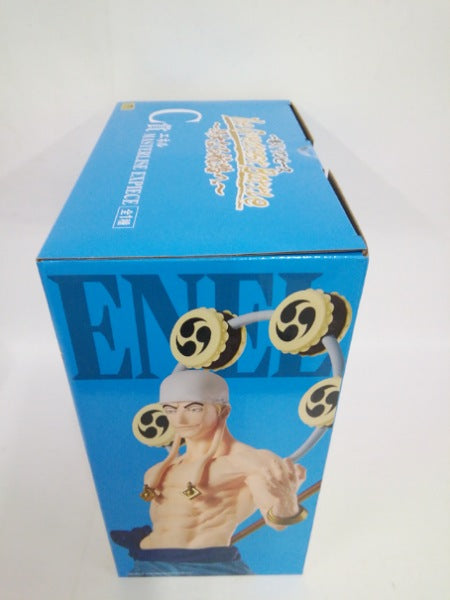 【中古】【未開封】エネル 「一番くじ ワンピース The Greatest Battle〜偉大なる航路へ〜」 MASTERLISE EXPIECE C賞＜フィギュア＞（代引き不可）6552