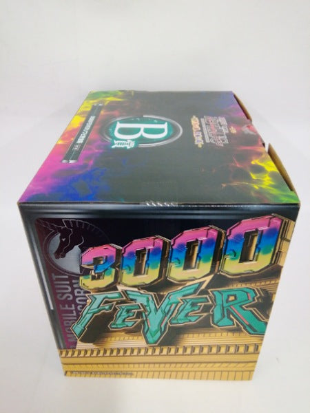 【中古】【未開封】3000FEVER ソフビ貯金箱 「一番くじ フィーバー機動戦士ガンダムユニコーン〜可能性の獣、覚醒の時!〜」 B賞＜おもちゃ＞（代引き不可）6552