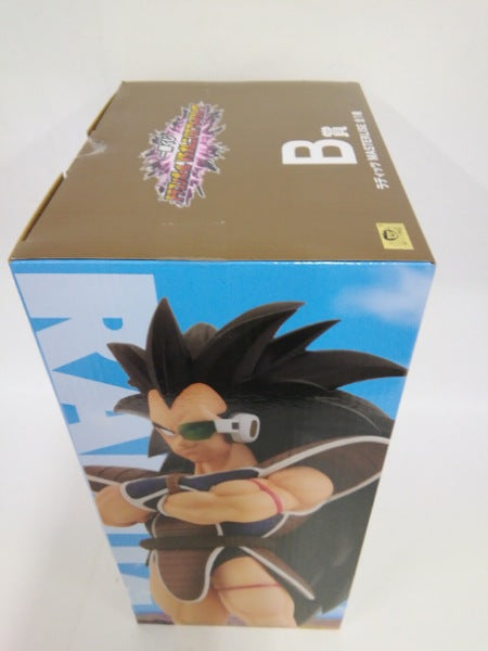 【中古】【未開封】ラディッツ 「一番くじ ドラゴンボール VSオムニバスアメイジング」 MASTERLISE B賞＜フィギュア＞（代引き不可）6552