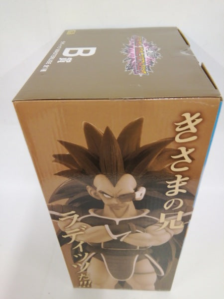 【中古】【未開封】ラディッツ 「一番くじ ドラゴンボール VSオムニバスアメイジング」 MASTERLISE B賞＜フィギュア＞（代引き不可）6552