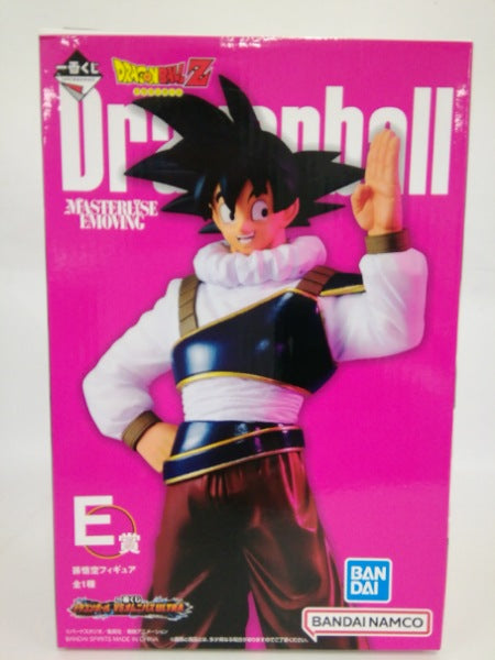 【中古】【未開封】孫悟空 「一番くじ ドラゴンボール VSオムニバスULTRA」 MASTERLISE EMOVING E賞＜フィギュア＞（代引き不可）6552
