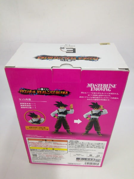 【中古】【未開封】孫悟空 「一番くじ ドラゴンボール VSオムニバスULTRA」 MASTERLISE EMOVING E賞＜フィギュア＞（代引き不可）6552