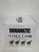 【中古】【未開封】モンキー・D・ルフィ C(白黒ブラシ彩色) 「一番くじ ワンピース DIORAMATIC モンキー・D・ルフィ」＜フィギュア＞（代引き不可）6552