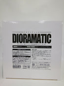 【中古】【未開封】モンキー・D・ルフィ C(白黒ブラシ彩色) 「一番くじ ワンピース DIORAMATIC モンキー・D・ルフィ」＜フィギュア＞（代引き不可）6552