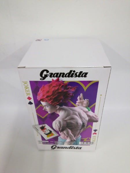 【中古】【未開封】ヒソカ 「HUNTER×HUNTER」 Grandista -ヒソカ-＜フィギュア＞（代引き不可）6552