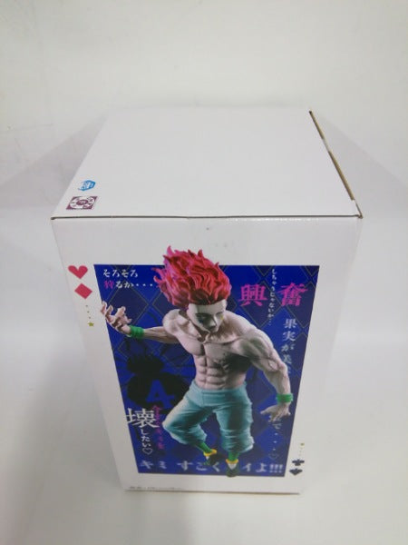 【中古】【未開封】ヒソカ 「HUNTER×HUNTER」 Grandista -ヒソカ-＜フィギュア＞（代引き不可）6552