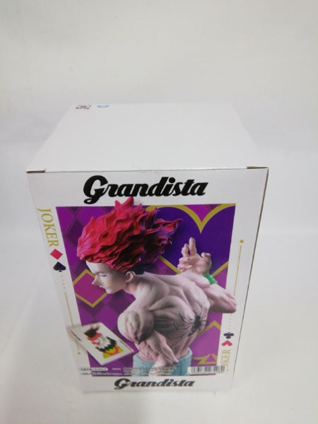 【中古】【未開封】ヒソカ 「HUNTER×HUNTER」 Grandista -ヒソカ-＜フィギュア＞（代引き不可）6552
