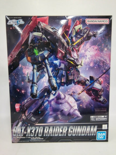 【中古】【未組立】1/100 フルメカニクス レイダーガンダム 「機動戦士ガンダムSEED」＜プラモデル＞（代引き不可）6552