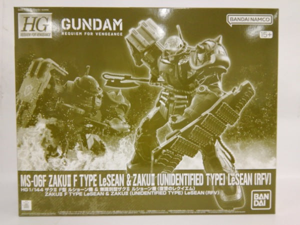 【中古】【未組立】1/144 HG ザクII F型 ルショーン機 ＆ 無識別型ザクII ルショーン機(復讐のレクイエム)＜プラモデル＞（代引き不可）6552