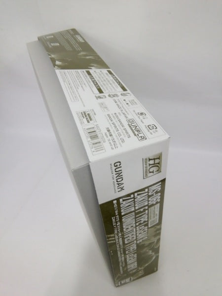 【中古】【未組立】1/144 HG ザクII F型 ルショーン機 ＆ 無識別型ザクII ルショーン機(復讐のレクイエム)＜プラモデル＞（代引き不可）6552